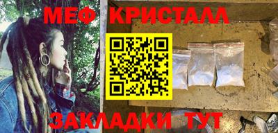 бутик Заволжье