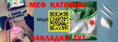 круглые Заводоуковск