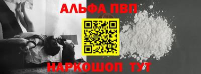 круглые Заводоуковск