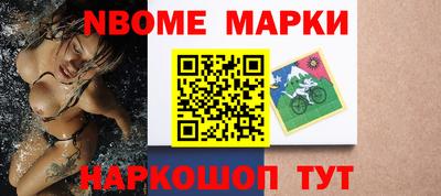 круглые Заводоуковск