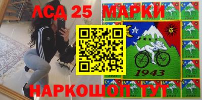 круглые Заводоуковск