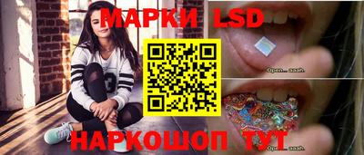 круглые Заводоуковск