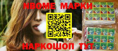 круглые Заводоуковск