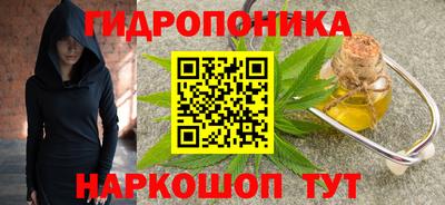 круглые Заводоуковск