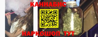 круглые Заводоуковск