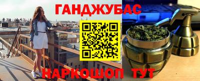 круглые Заводоуковск