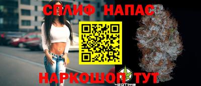бутик Заволжье