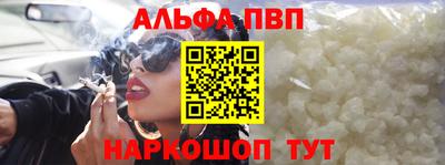 круглые Заводоуковск