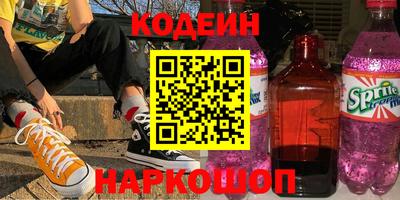 круглые Заводоуковск