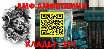 круглые Заводоуковск