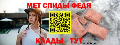 кокаин Жуковский