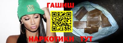 круглые Заводоуковск