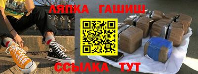 круглые Заводоуковск
