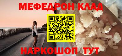 бутик Заволжье