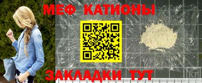 круглые Заводоуковск
