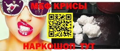 бутик Заволжье